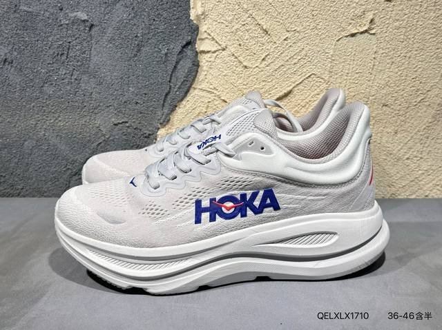 New product release photos of the Hoka U Restore Ct slip-on series with new colo