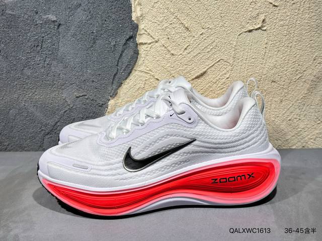 New Release: Nike Vomero Plus Comfort, Shock-Absorbing, Non-Slip Low-Top Running