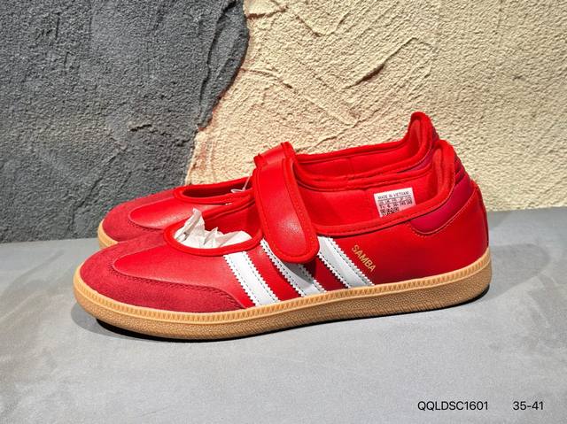 New product launch real shot Adidas Samba Jane Jq6446 First layer Adidas Mary Ja