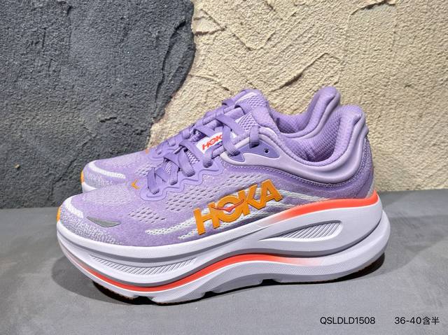 New product launch photos of the Hoka U Restore Ct slip-on series with new color
