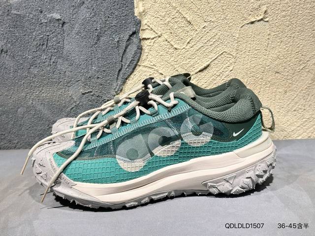 Nike Acg Mountain Fly Low "Fossil Stone" A new low-top version of the Mountain F