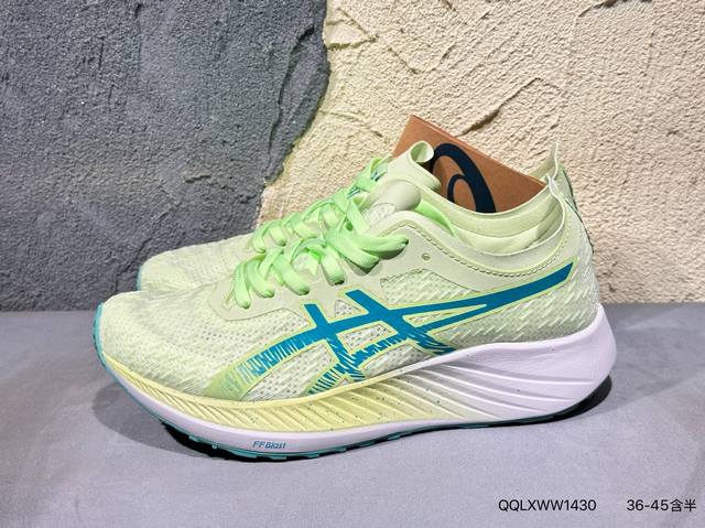 New Release Photos: Asics Gel-Kayano 31st Generation Breathable Sports Leisure R