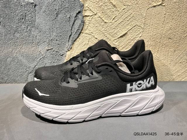 New product release photos of the Hoka U Restore Ct slip-on series with new colo