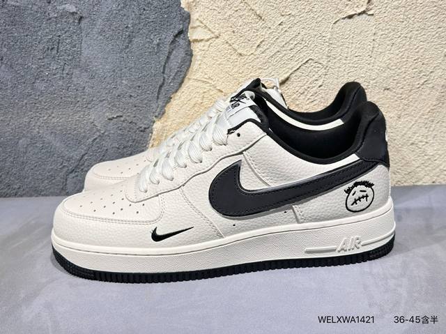 New product release: Nike Air Force 1'07 Lv8. Original last and cardboard create