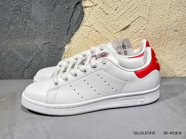 Adidas Originals Superstar "Sail Green Lace" shell toe series low-top classic ve