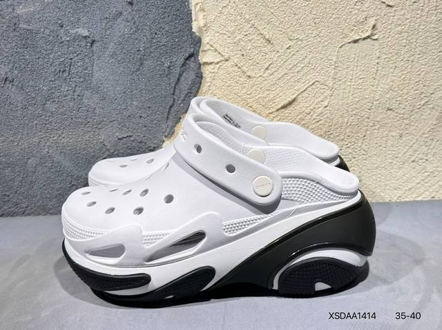New Product Launch Original Crocs Crocs Turbine This pair of Crocs may be the mo