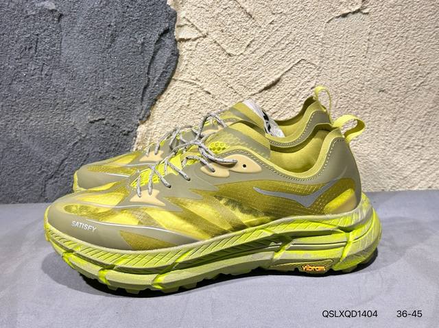 New product launch photos of the Hoka U Restore Ct slip-on series with new color