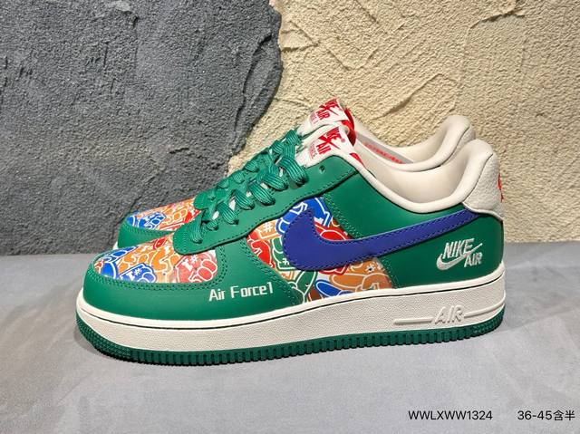 New product release: Nike Af1 wheat straps with LV printing. Highly recommended.