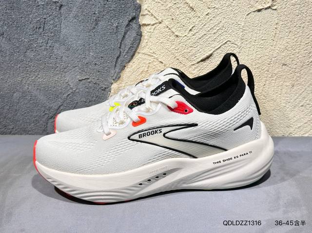 Continue to release new Brooks Hyperion 2 ultra-light running shoes, racing runn