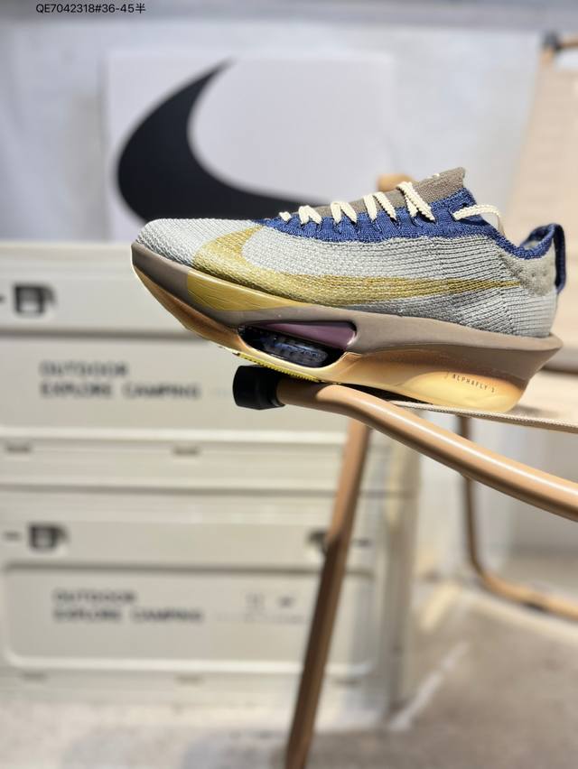 Nike Air Zoom Alphafly Next% adopts the design language of its predecessor and u
