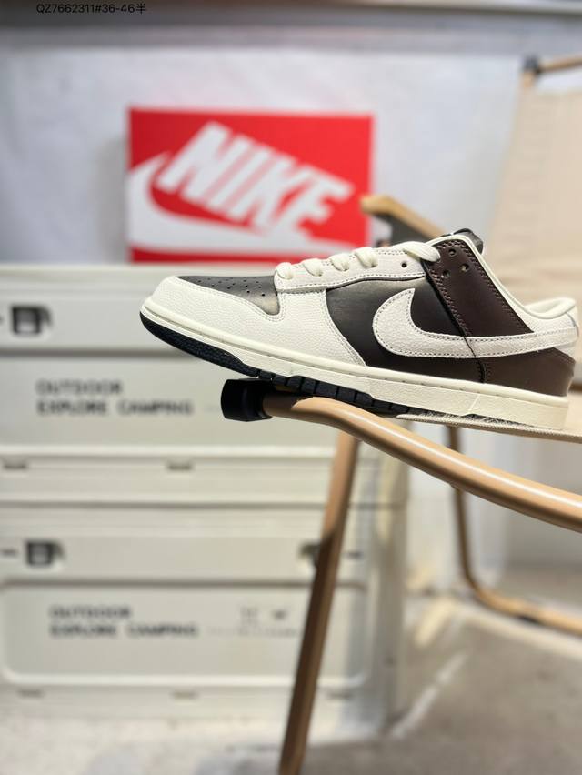 Nike Dunk Low Sneakers, a classic and versatile casual sneaker from the Sb serie