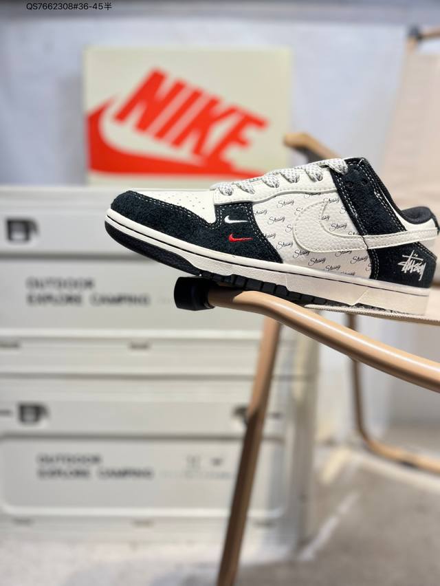 Stussy x Nike SB Dunk Low. Highly recommended. New colorway, original top-grain