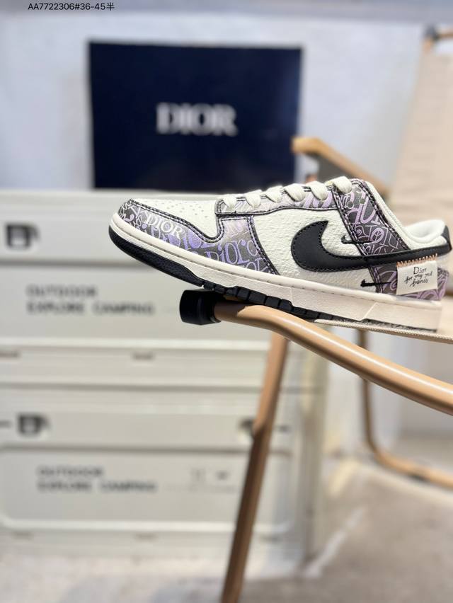 Nike SB Dunk Low, a highly recommended new colorway from a leading manufacturer.