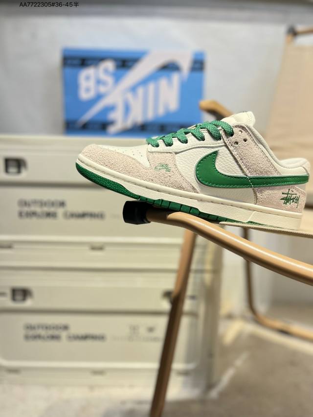 Nike SB Dunk Low, a highly recommended new colorway from a leading manufacturer.