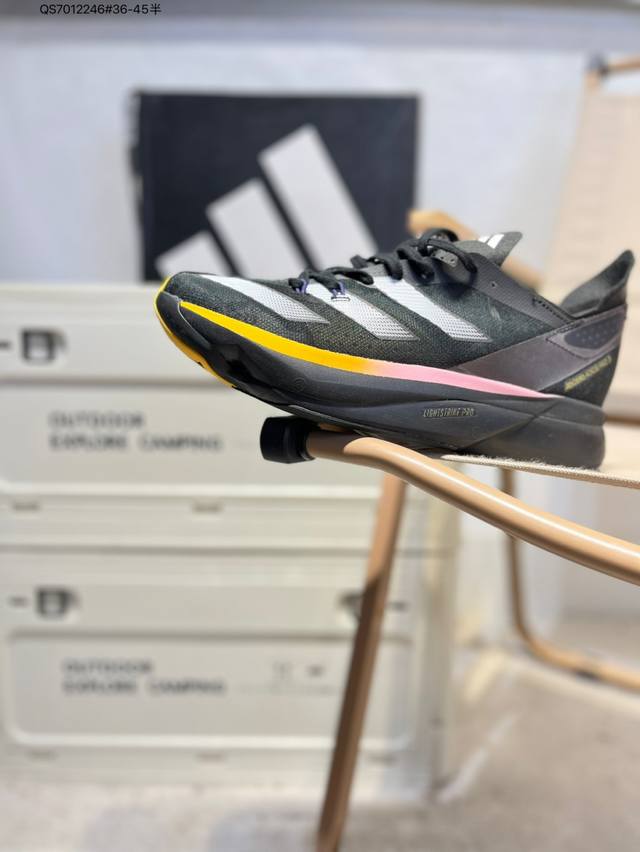 Adidas Adidas Adizero Adios Pro 3rd generation carbon column wear-resistant shoc