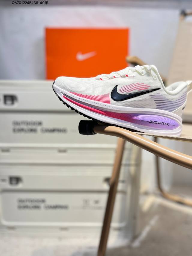 Nike Vomero 18 lightweight running shoes comfortable and versatile non-slip wear