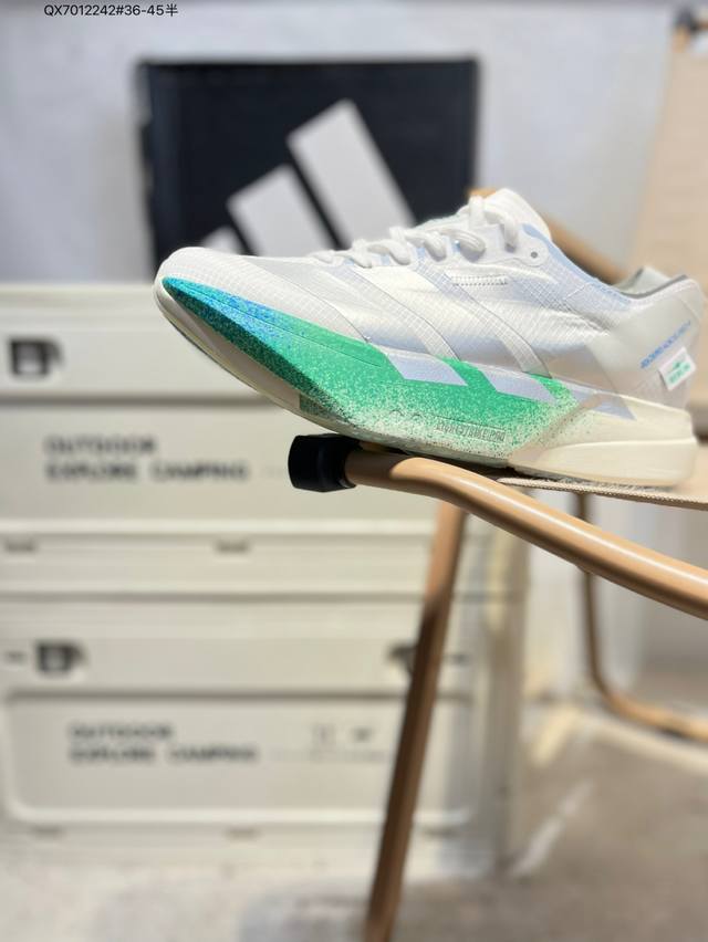 Adidas Adizero Adios Pro 4M Marathon Flywire Jacquard Lightweight Breathable Cas