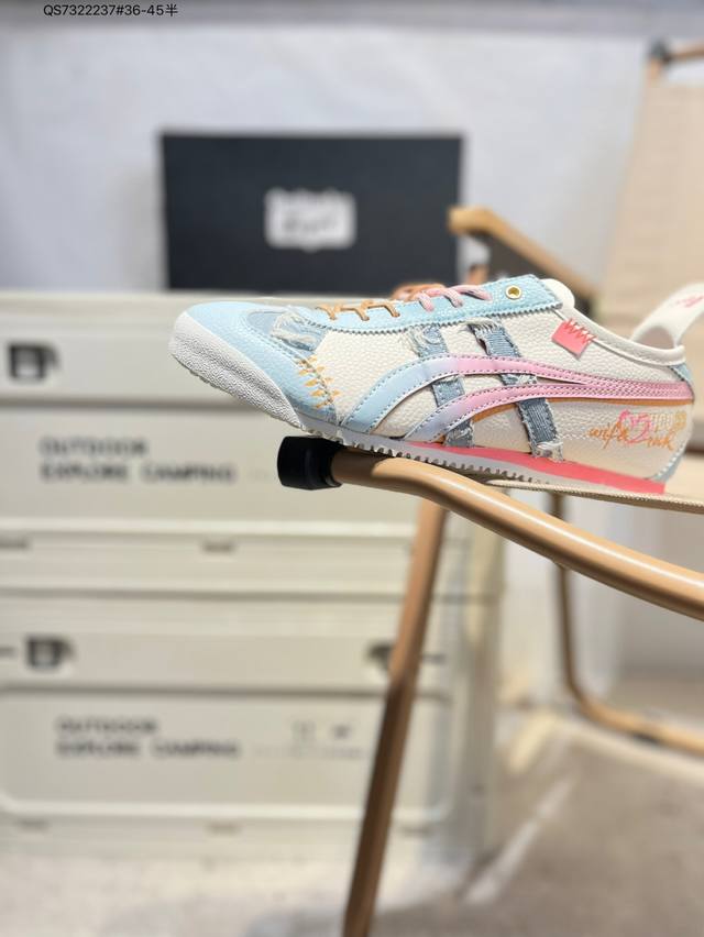 Custom Onitsuka Tiger Mexico 66 Sd Onitsuka Tiger Mexico upgraded series low-to