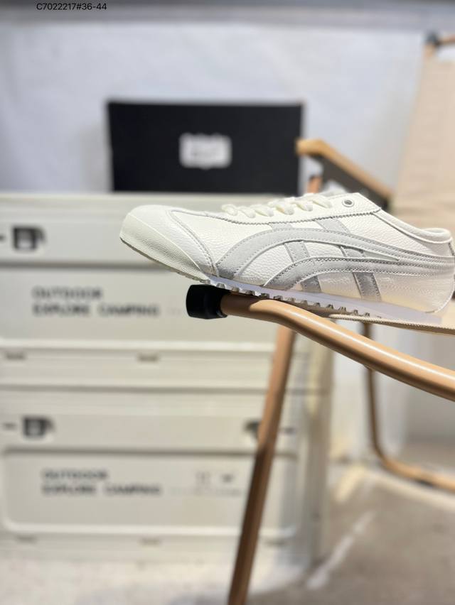 Onitsuka Tiger Mexico 66 Sd. This upgraded version of the Onitsuka Tiger Mexico