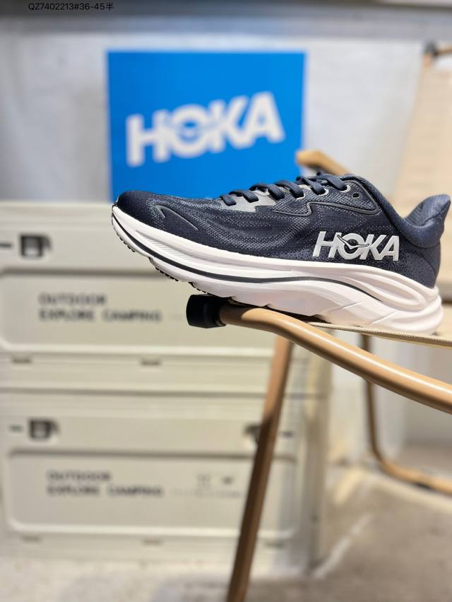 Hoka M Clifton 10 lightweight, low-top outdoor trail running shoes. Designed for