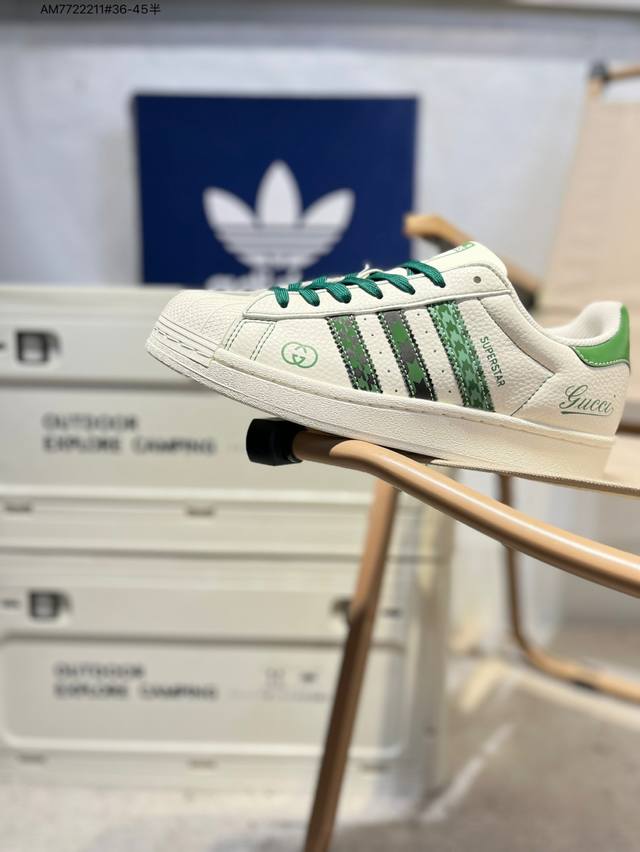 Gucci x Adidas Originals Superstar classic colorway, classic shell toe, official