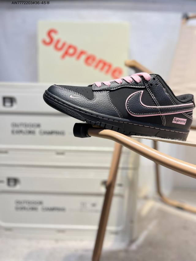 Supreme x Nike SB Dunk Low, highly recommended. Made from premium materials, thi