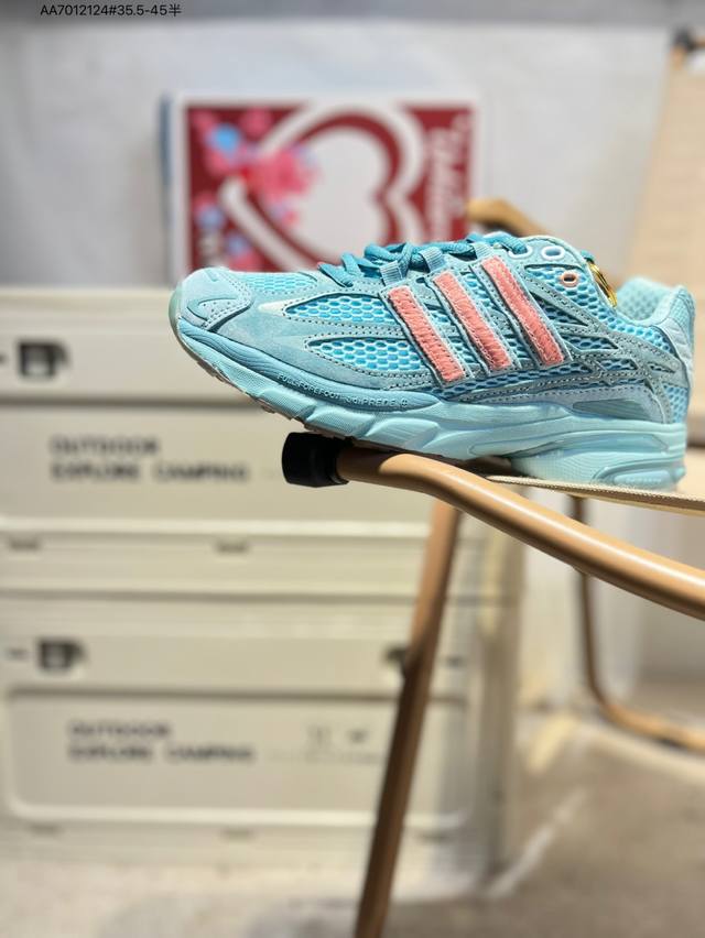 Song For The Mute x Adidas Originals Adistar Cushion: A classic Trefoil silhouet