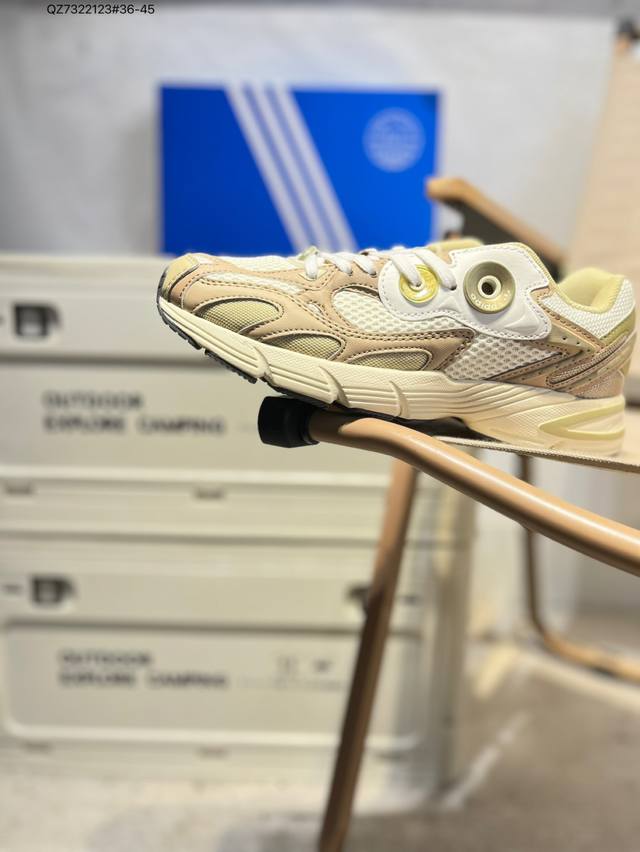 Adidas Originals Astir Retro Style: These Adidas Astir running shoes will help y