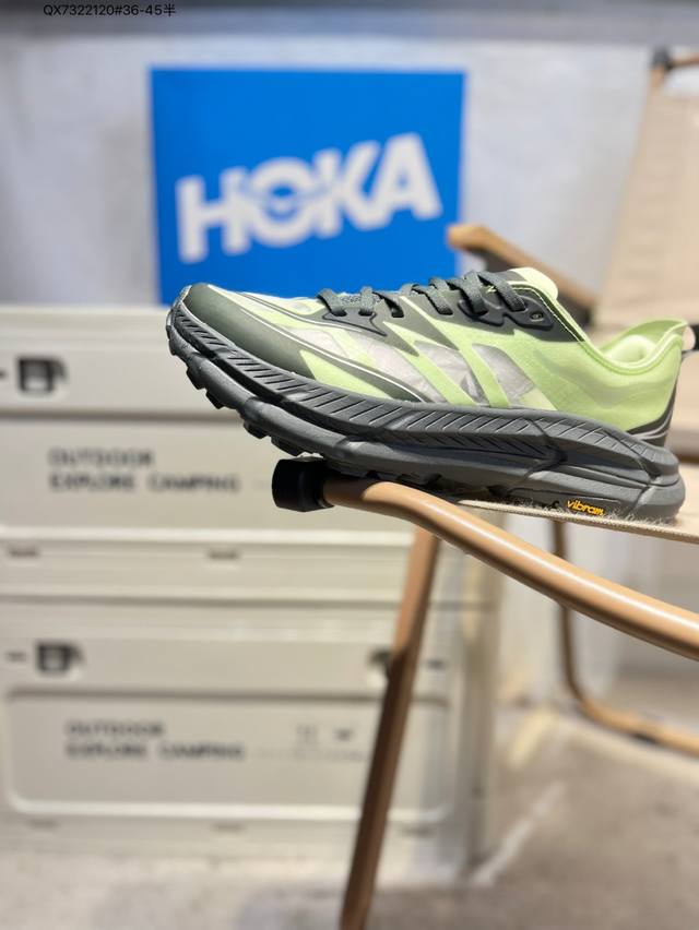 Satisfy X Hoka One One Mafate Speed 4 Cushioned Running Shoes, the trendiest out