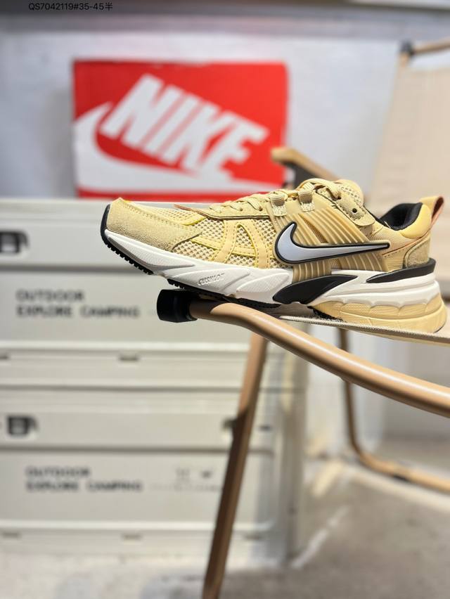Nk V2K Runtekk shock-absorbing, non-slip low-top retro dad running shoes. Named