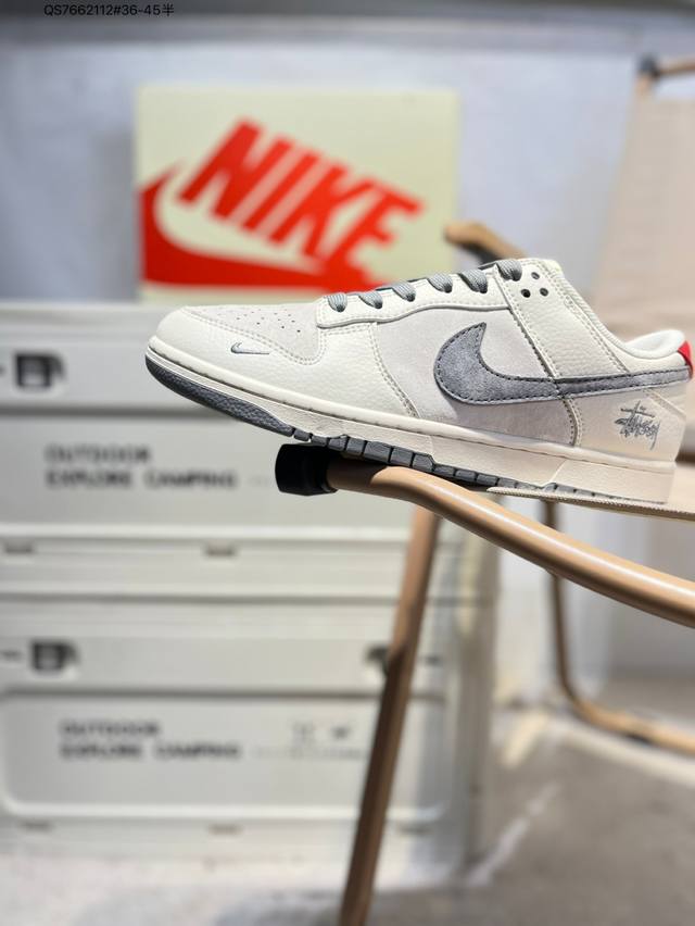 Stussy x Nike SB Dunk Low. Highly recommended. New colorway. Original top-grain