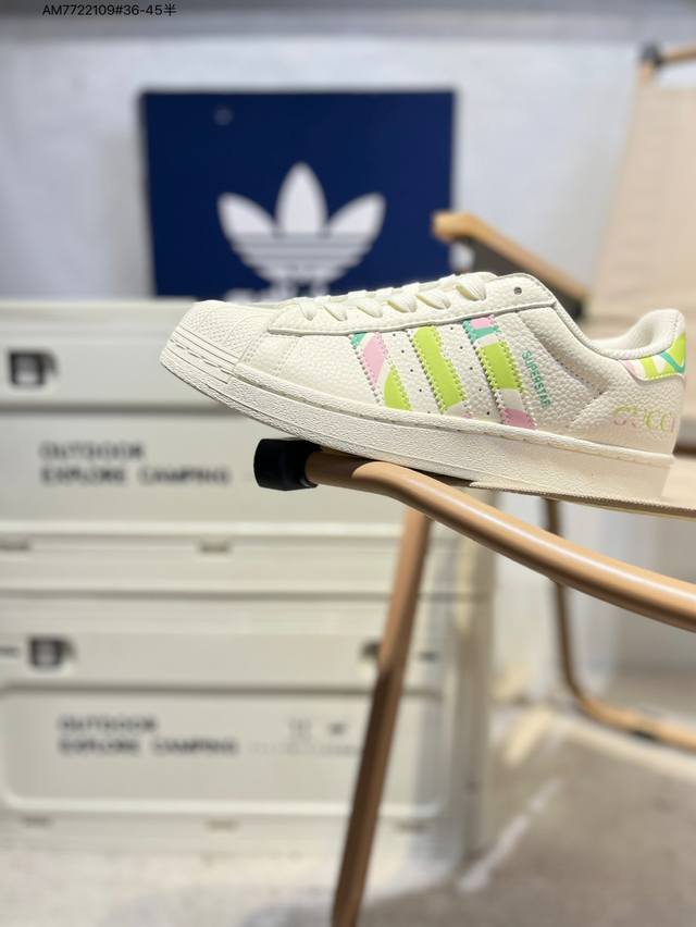 Gucci x Adidas Originals Superstar classic colorway, classic shell toe, official