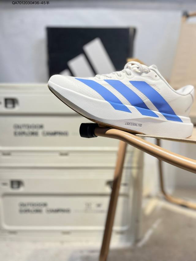 Ad Adizero Evo Sl lightweight running shoes, wear-resistant and shock-absorbing