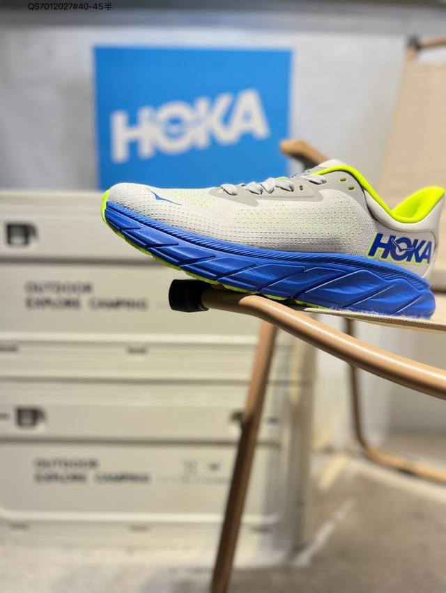 Hoka One One Wide M Arahi 7 Bondi 7th Generation Comfortable, Non-Slip, Wear-Res