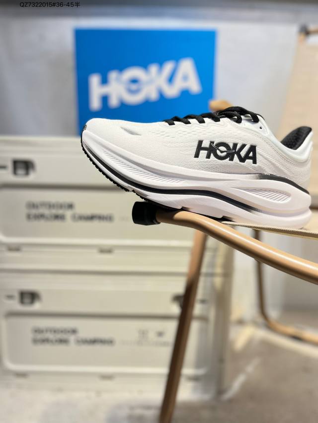 Hoka One One Bondi 9 Wide, a comfortable, slip-resistant, and wear-resistant low