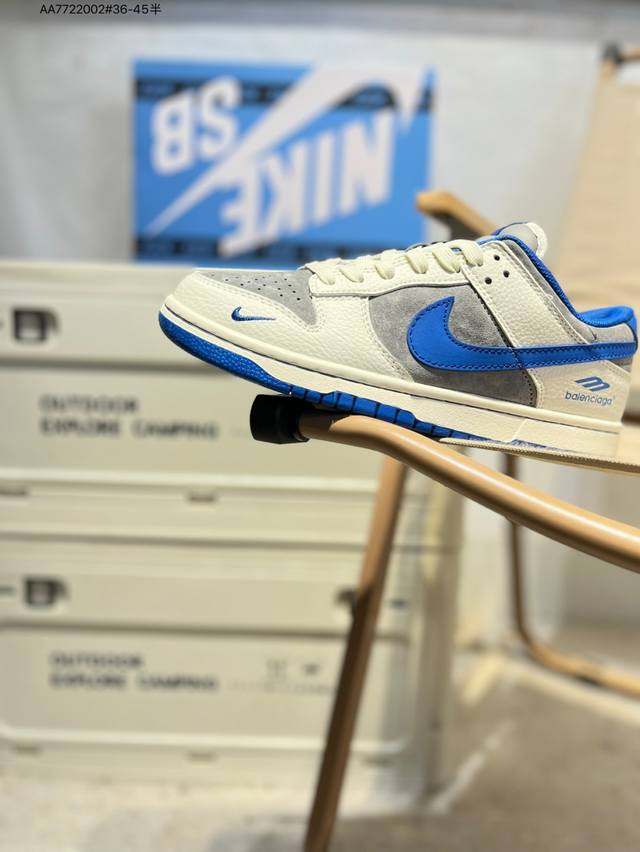 Nike SB Dunk Low, a highly recommended new colorway from a leading manufacturer.