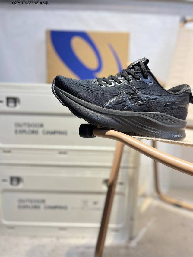 Asics Gel-Nimbus 26 Asics classic running shoes are now popular with functional