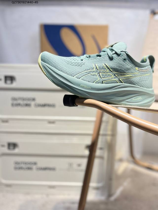 Asics Gel-Nimbus 26 Asics classic running shoes are now popular with functional