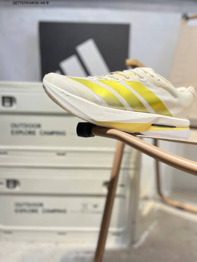 Adidas Adizero Boston 13 Marathon Flywire Jacquard Lightweight Breathable Casual