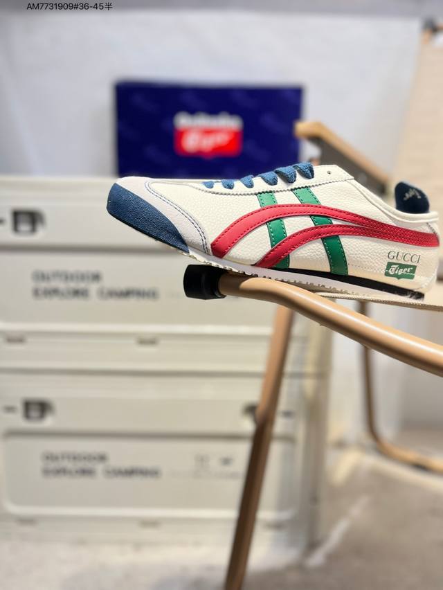 Custom Gucci X Onitsuka Tiger Mexico 66 Sd Onitsuka Tiger Mexico Upgraded Serie