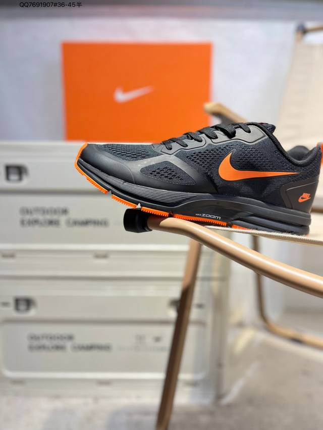 Nike Structure 26 Moon Pegasus Marathon Running Shoes Aq6219 Qq769 736-45 Half