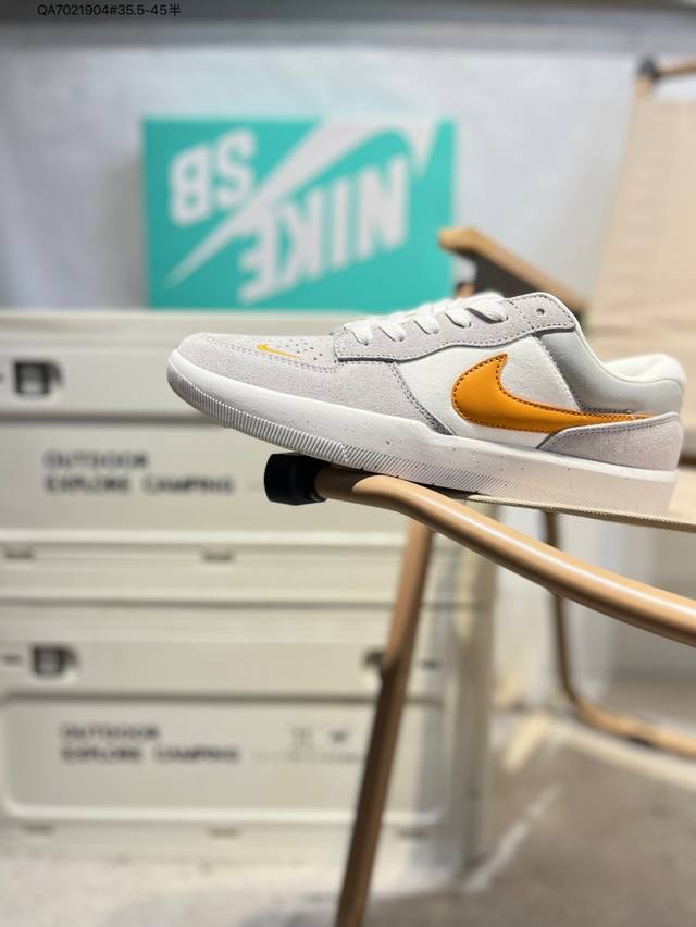 Nike SB Force 58 sports skateboarding shoes. This shoe brings cutting-edge innov