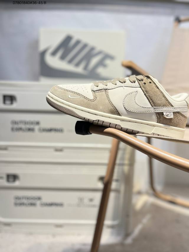 Factory P Clearance Special Offer Nike SB Dunk Low. Highly recommended. New colo