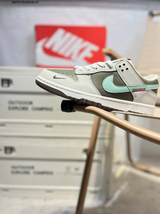 Nike Dunk Low Sneakers, a classic and versatile casual sneaker from the Sb serie