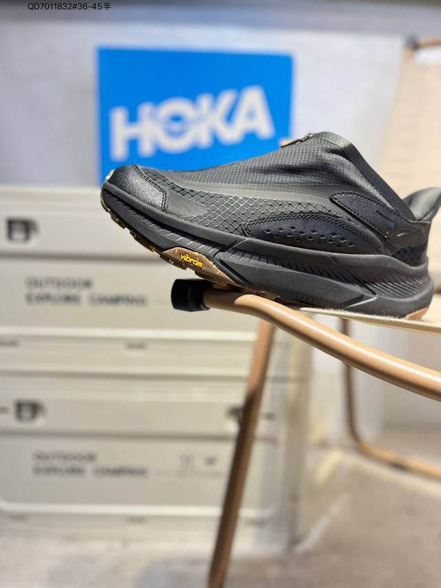 Hoka U Project Transpotr functional lightweight cushioning mesh heightened cross