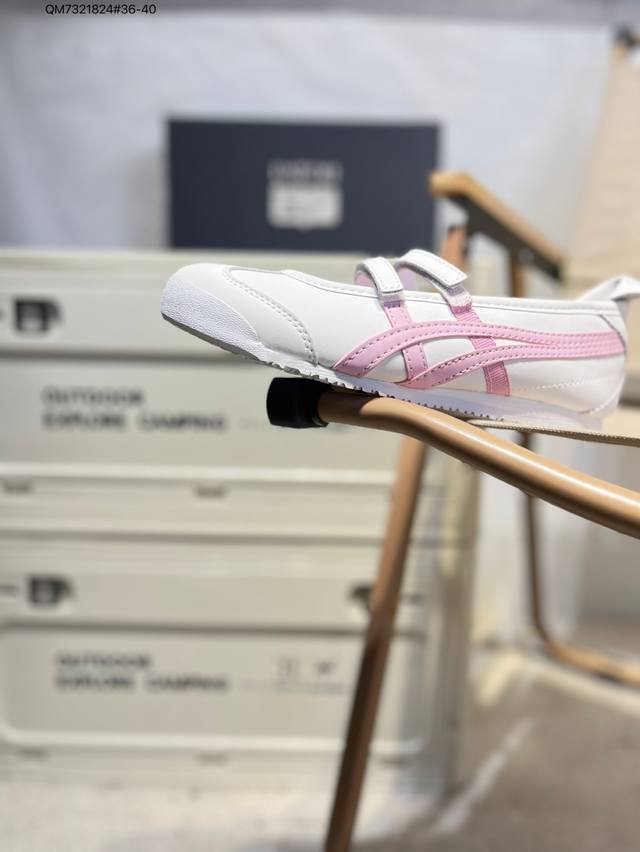 Onitsuka Tiger Mexico 66 Tgrs Mary Jane ballet shoes are a hot new summer must-h