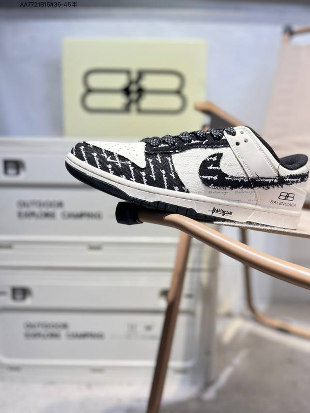 Nike SB Dunk Low, a highly recommended new colorway from a leading manufacturer.