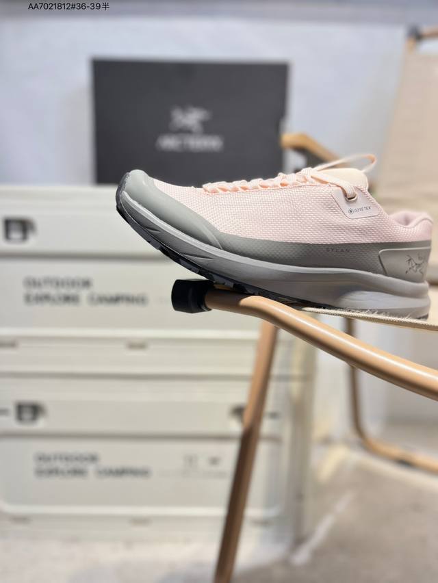 The Arc'teryx Konseal Lt W breathable men's trail running shoe is now available.