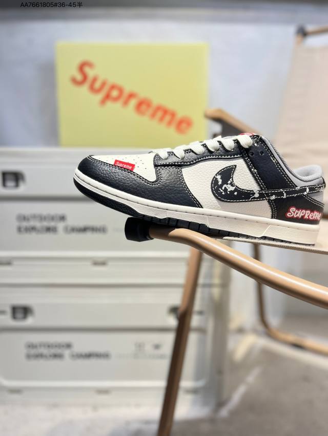 Nike SB Dunk Low, highly recommended, from a leading manufacturer. Made of genui
