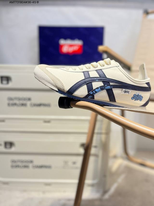 Custom Stussy X Onitsuka Tiger Mexico 66 Sd Onitsuka Tiger Mexico Upgraded Seri